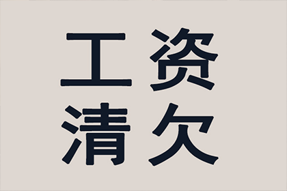 为刘女士成功追回50万医疗事故赔偿